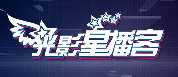 国产亚洲精品观看91在线